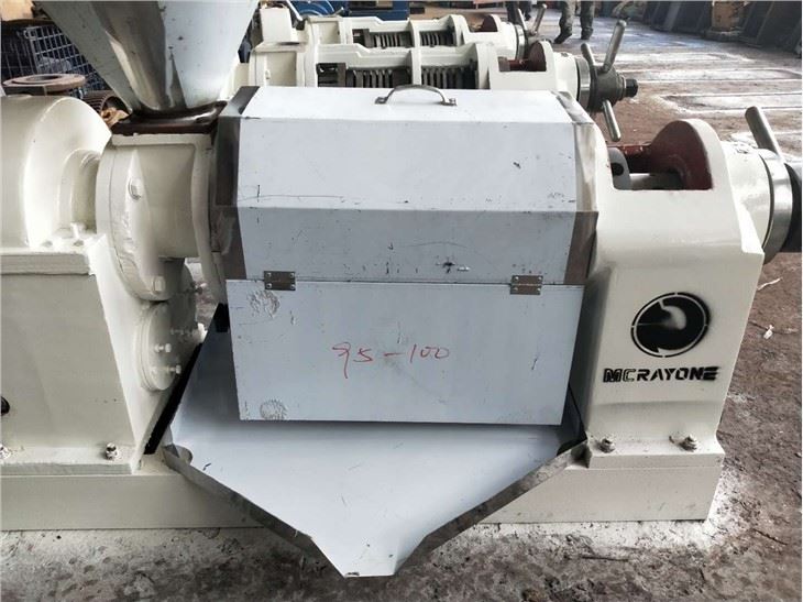 Groundnut Oil Extraction Machine